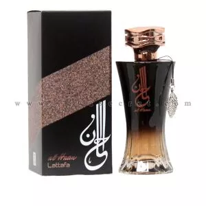Alhaan - ألحان  