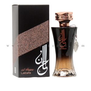 Alhaan - ألحان  