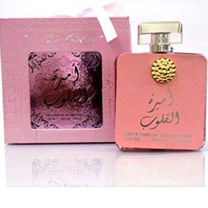 Ameerat Al Quloob أميرة القلوب 