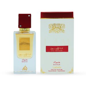 Ana Abiyedh Rouge  أنا الأبيض حمراء
