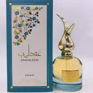 Andaleeb عندليب