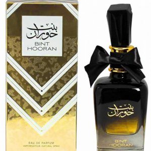Bint Hooran بنت حوران 