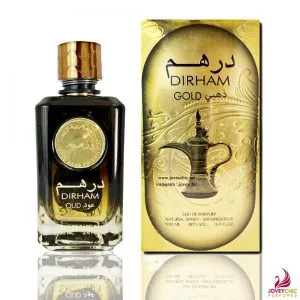 Dirham Gold  درهم الذهبي 