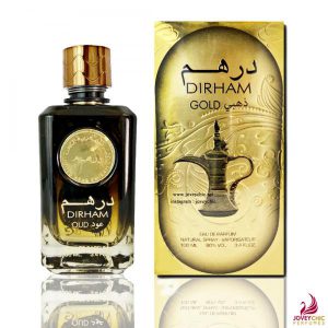 Dirham Gold  درهم الذهبي 