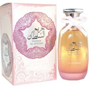 Hareem Al Sultan حريم السلطان  