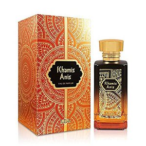 Khamis Anis خميس الانس