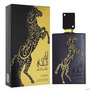 Lail Maleki ليل ملكي