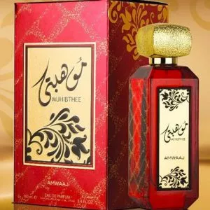 Muhebthee موهبتي 