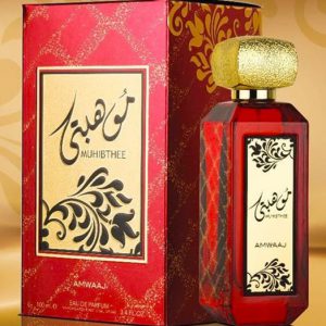 Muhebthee موهبتي 