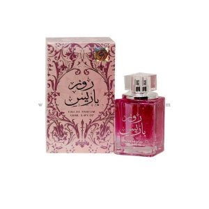 Rose Paris روز باريس