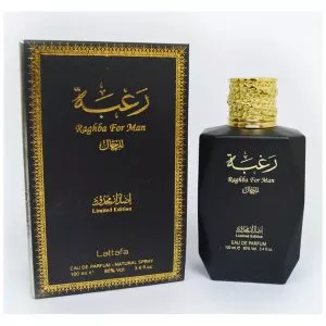 Raghba For Man رغبة للرجال