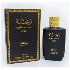Raghba For Man رغبة للرجال