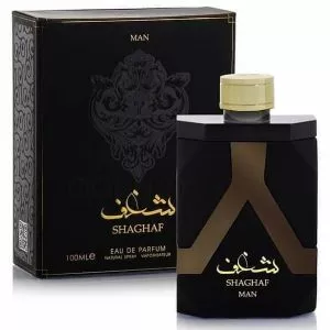 Shaghaf شغف