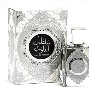 Sultan Al Quloob سلطان القلوب