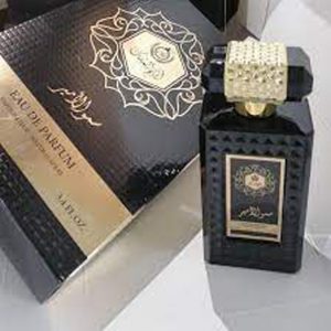 Sumou Al Ameer سمو الأمير